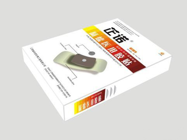 芷諾?腸蠕醫(yī)用膠貼（知名國(guó)產(chǎn)品牌）