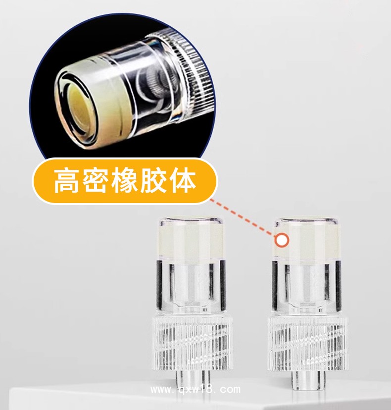 一次性使用輸液用肝素帽