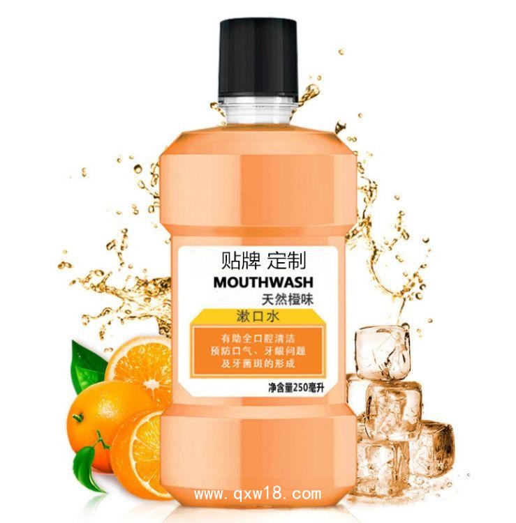 二類醫(yī)療器械，口腔含漱液，批發(fā)、貼牌OEM