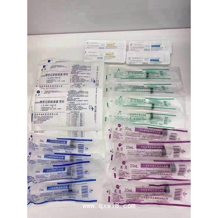 醫(yī)用無(wú)菌注射器生產(chǎn)廠家 自毀式配藥用獨(dú)立包裝