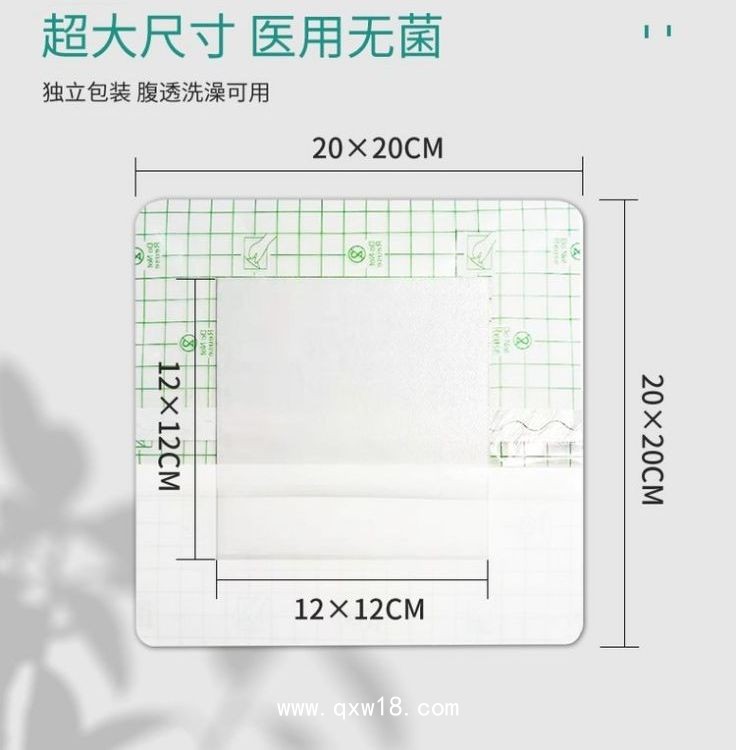 醫(yī)用無菌敷貼代加工廠家 貼牌oem定制多規(guī)格