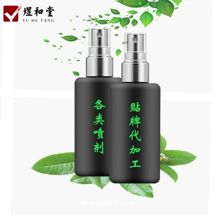 液體敷料生產(chǎn)廠家 醫(yī)用各類敷料代工定制貼牌