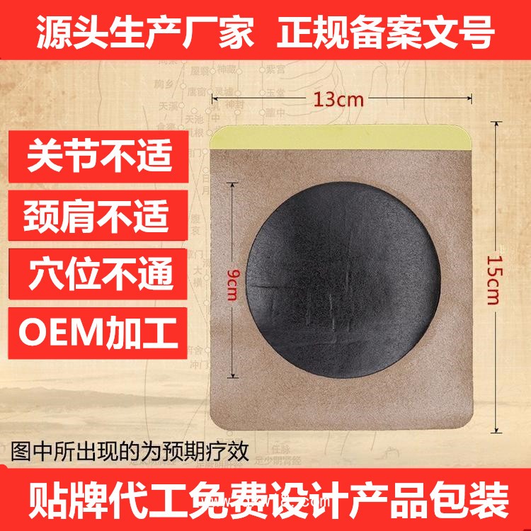 祖?zhèn)魈匦Ш诟嗨帲鹂竞诟嗨幑S