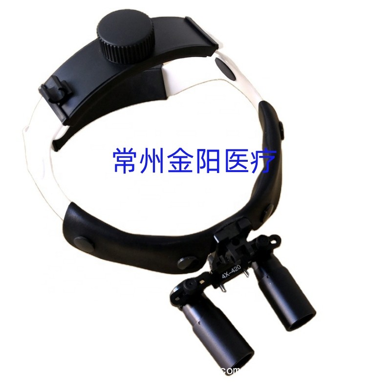 雙目手術(shù)頭戴放大鏡