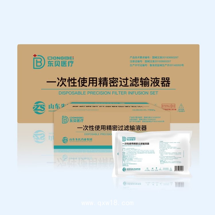 一次性精密輸液器廠家，現(xiàn)貨批發(fā)，貼牌代加工