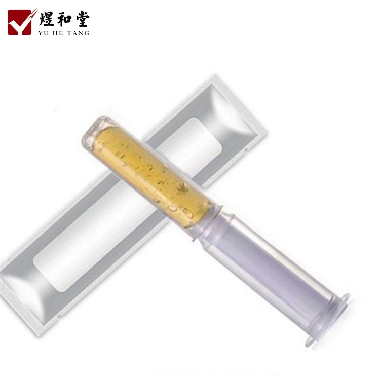 婦科凝膠代加工 私護護理抑菌凝膠