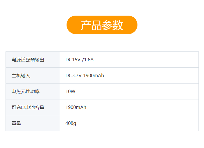 銳鋒 REFINE 熱熔牙膠充填機(jī) MaxFill-G、MaxFill-P（套裝）