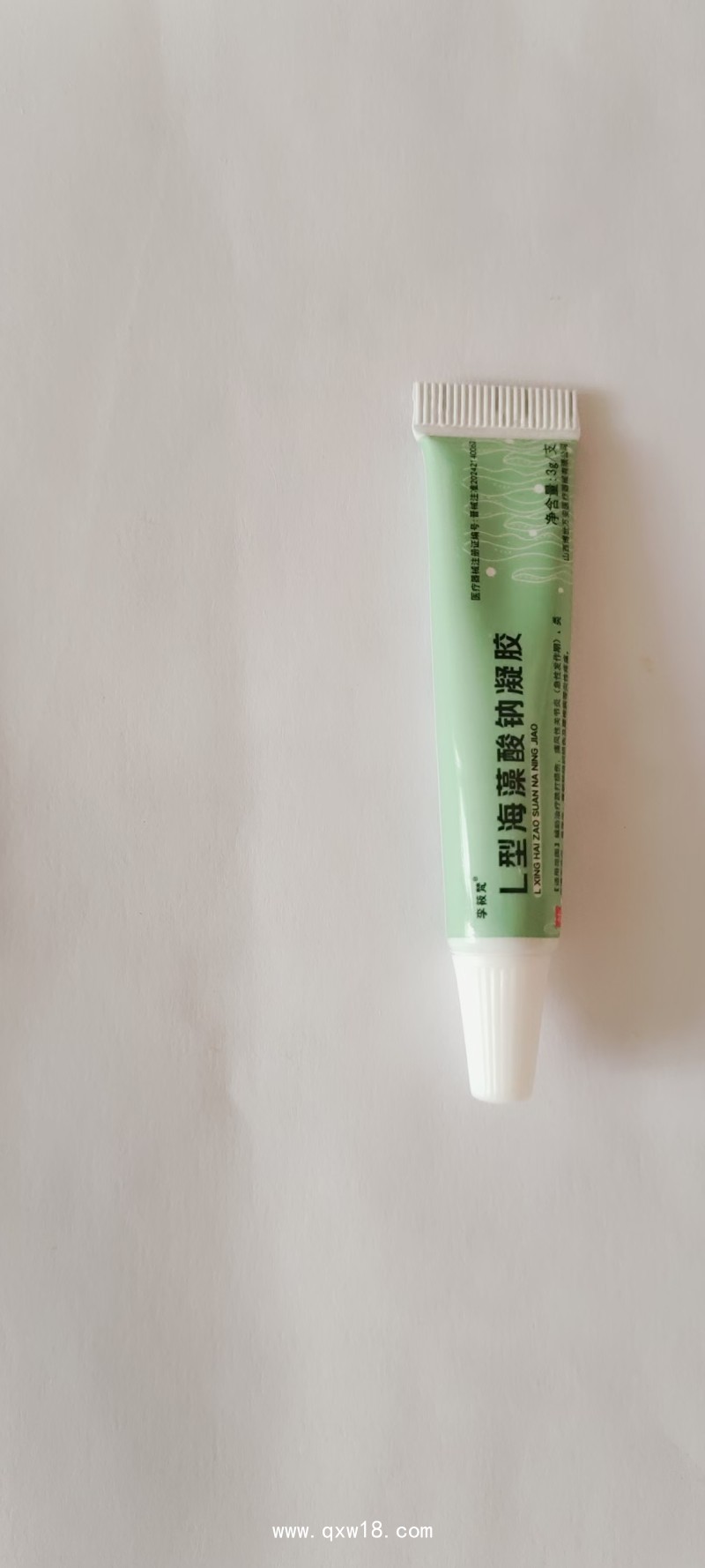 醫(yī)用止痛凝膠、醫(yī)用外科凝膠、醫(yī)用海藻酸鈉凝膠