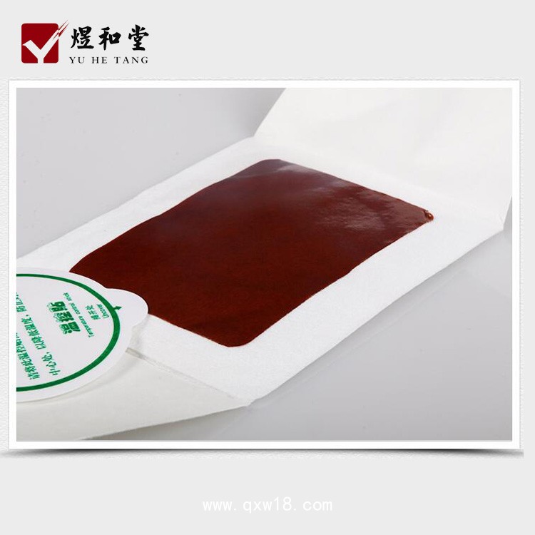隔物灸發(fā)熱貼 掛網(wǎng)醫(yī)保膏藥貼