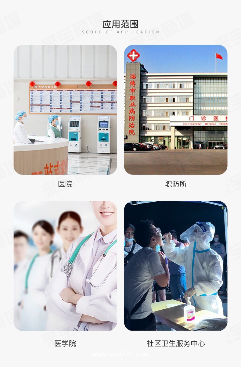 安科 便攜式肺功能測試儀FGC-A+