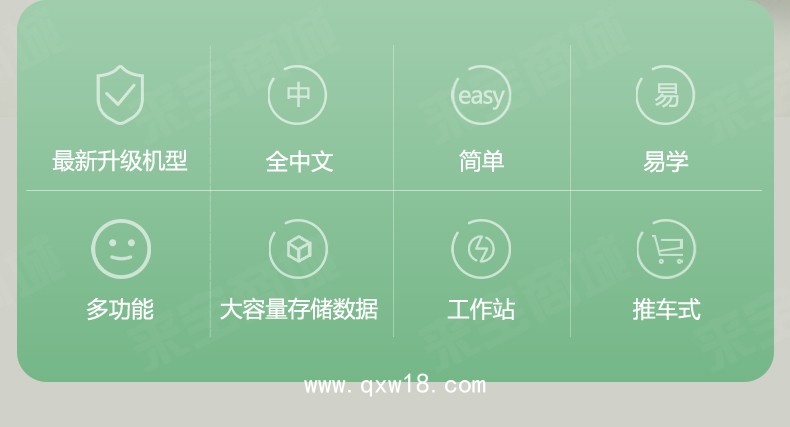 安科 臺(tái)式肺功能測(cè)試儀FGC-A+