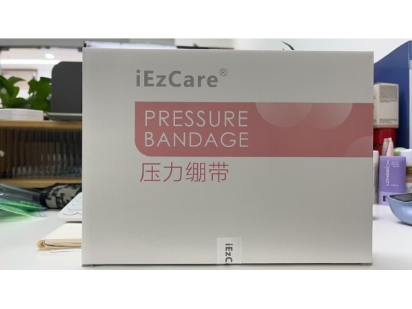 乳腺外科 壓力繃帶