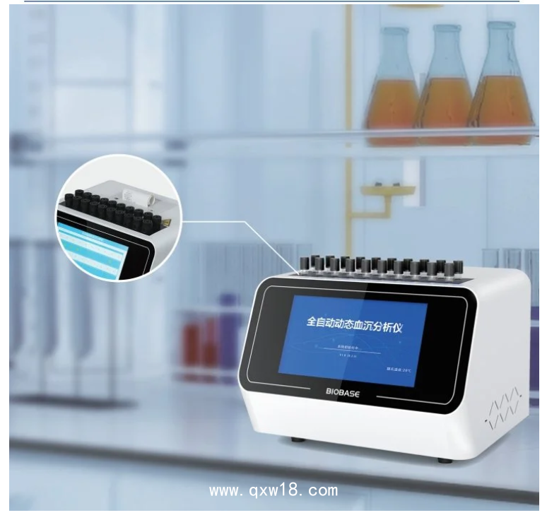 博科 全自動(dòng)動(dòng)態(tài)血沉分析儀BK-ESR20