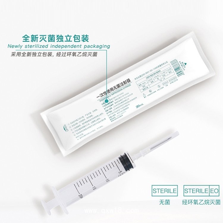 一次性配藥注射器廠家，山東注射器生產(chǎn)工廠