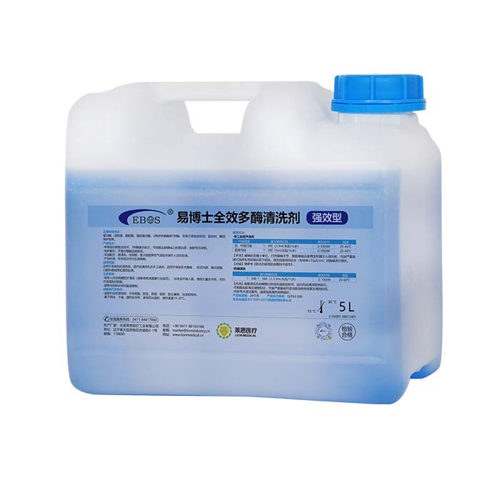 易博士全效多酶清洗劑（強效型）