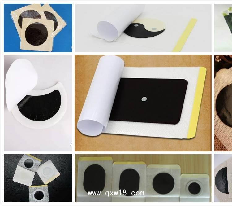 械字號的膏藥貼源頭廠家，膏藥貼OEM貼牌代加工