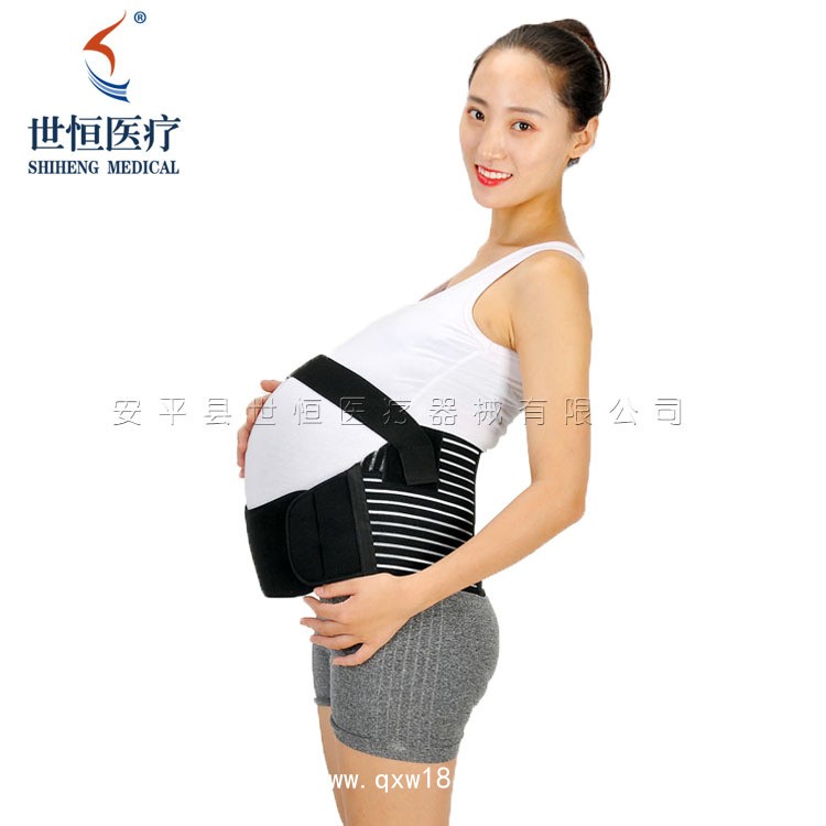 世康恒達 孕婦托腹帶腹帶婦女產(chǎn)前腹帶