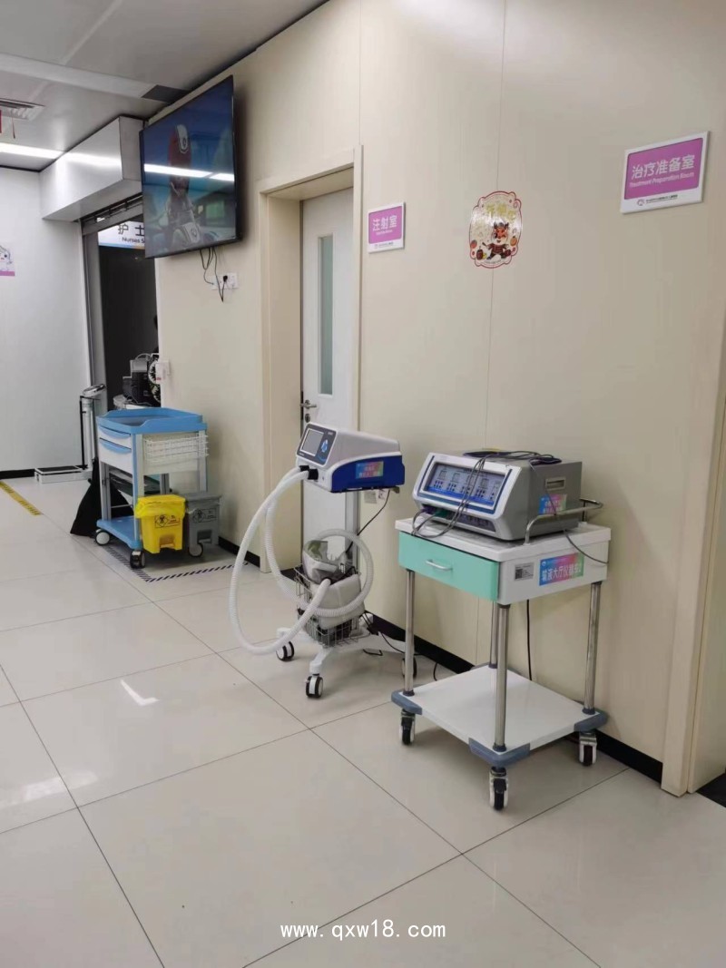 三樂S中頻治療儀