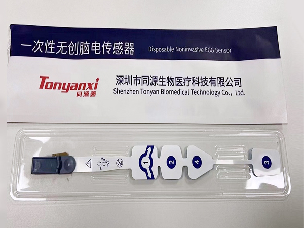 脈搏血氧傳感器（探頭）腦電傳感器