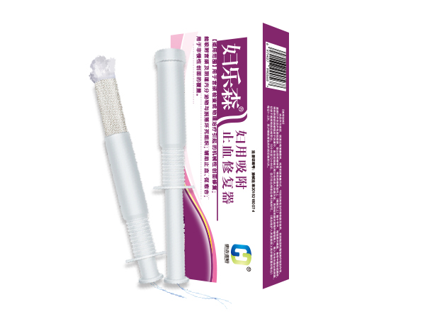 婦用吸附止血修復器(商品名：婦樂森）