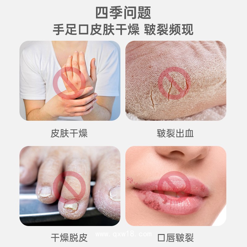 秝客*白凡士林（醫(yī)用級(jí)）500ml