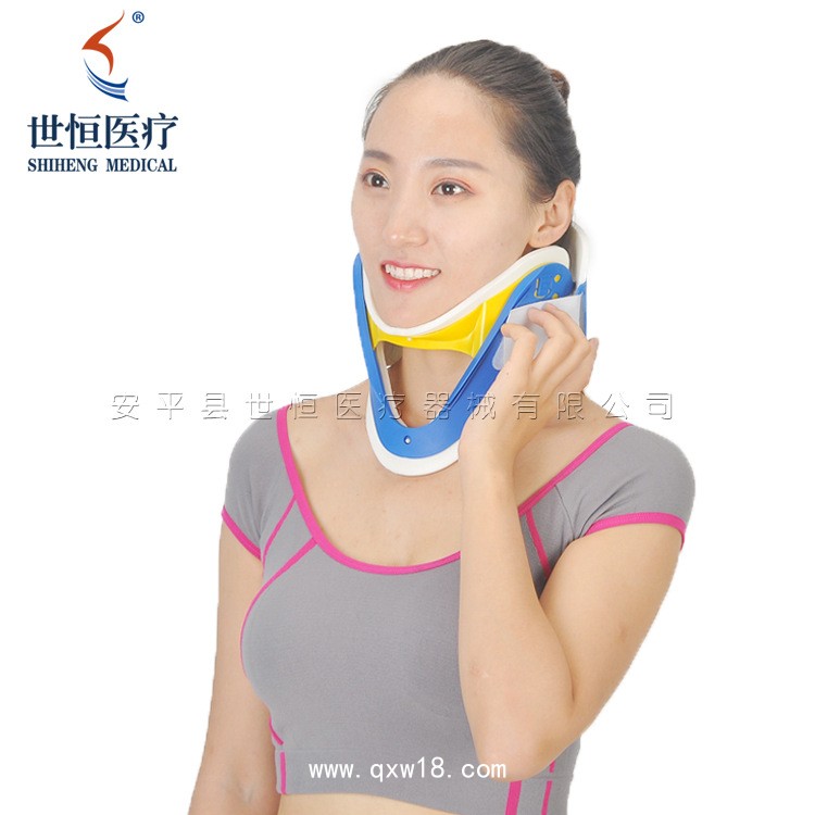 世康恒達 成人兒童四合一頸托頸部固定器 可調(diào)節(jié)