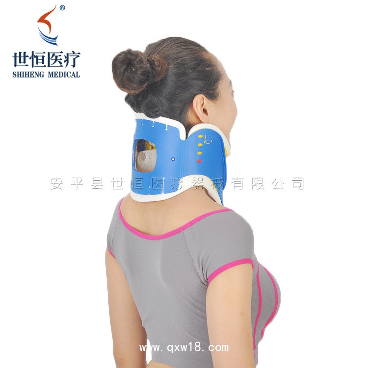世康恒達 成人兒童四合一頸托頸部固定器 可調(diào)節(jié)