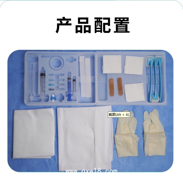 一次性使用麻醉穿刺包廠家 東貝醫(yī)療 腰椎麻醉包 掛網(wǎng)中標 批發(fā)代理