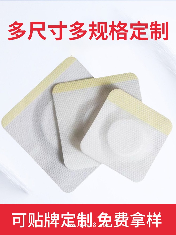 無(wú)紡布膏藥空托