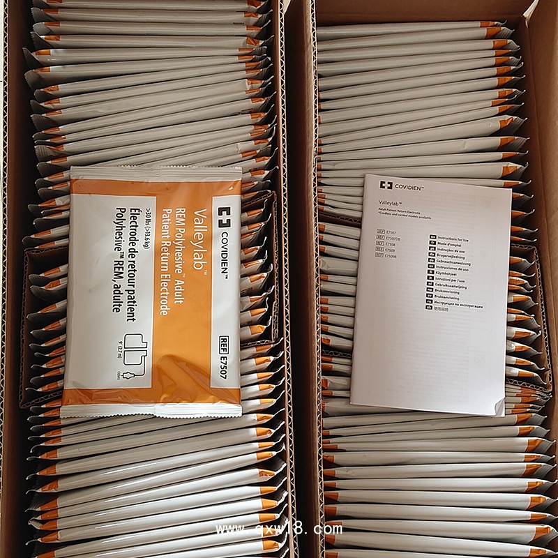 威力回路負(fù)極板