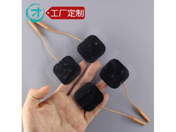 一次性使用理療電極片