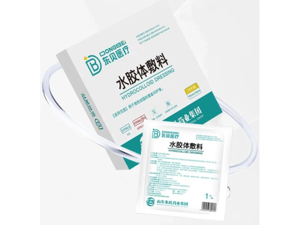 水膠體敷料