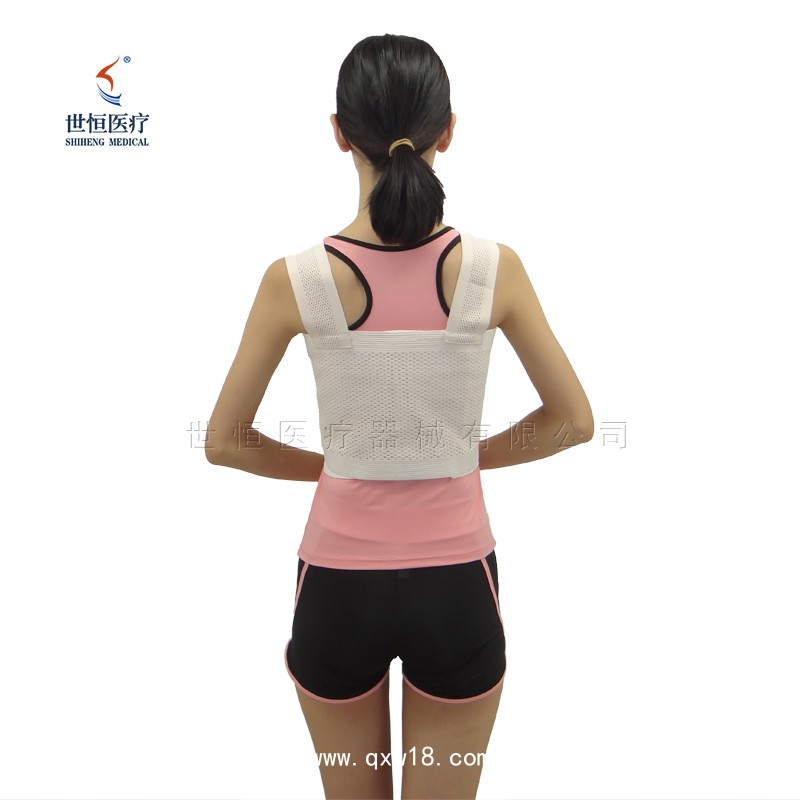 世康恒達(dá) 乳腺加壓彈力繃帶可調(diào)節(jié)胸部固定繃帶乳腺術(shù)后彈力乳腺壓力繃帶