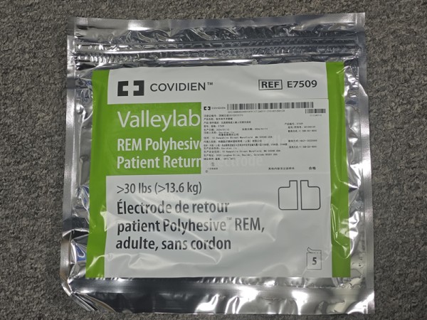 美國柯惠COVIDIEN成人病人回路負極板E7509