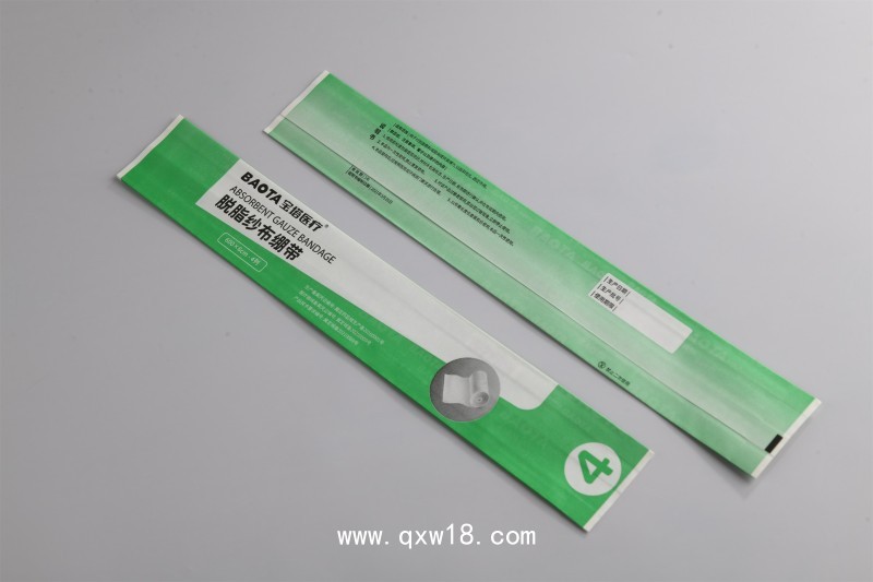 牙科器械滅菌袋 輸液器包裝 透析紙背封條袋