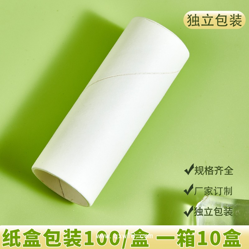 肺功能儀紙口件/紙咬口/紙吹管/一次性紙口件（盒裝）