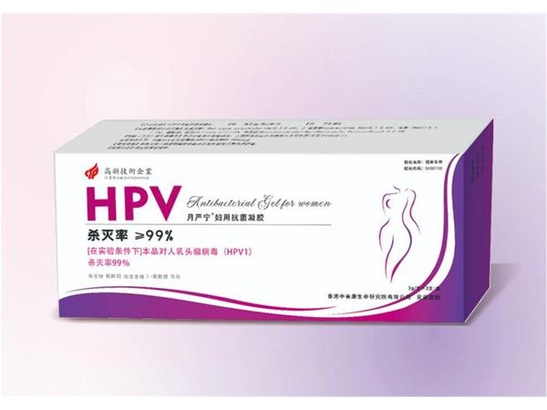 月嚴(yán)寧 婦用抗菌凝膠