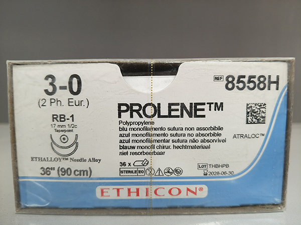 強(qiáng)生縫線 8558H