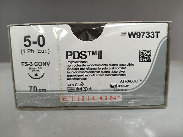 強(qiáng)生縫線 9733T