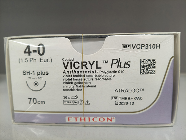 強(qiáng)生縫線 VCP310H