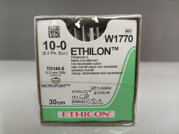 強(qiáng)生縫線 W1770