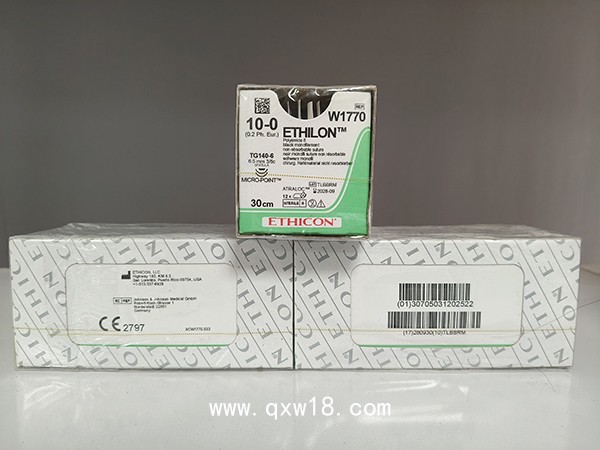 強(qiáng)生縫線 W1770