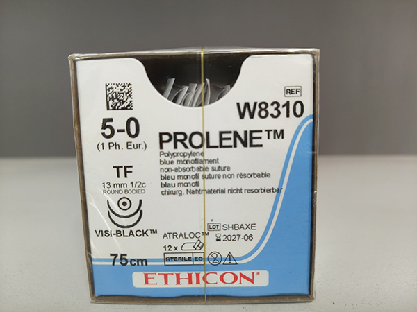 強(qiáng)生縫線 W8310