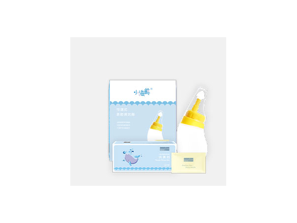 可調(diào)式鼻腔清洗器II型（兒童款）