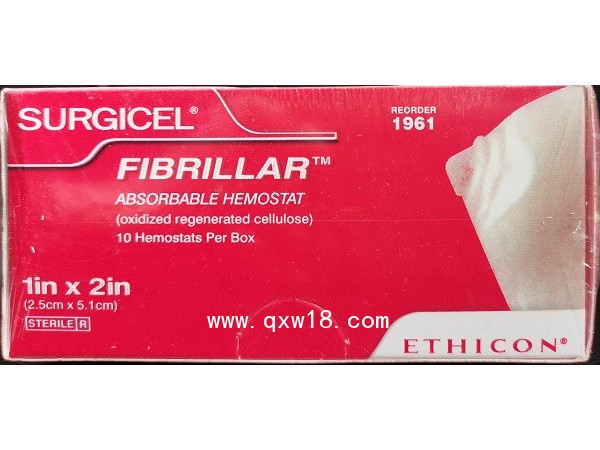 強(qiáng)生可吸收止血紗1961 1962