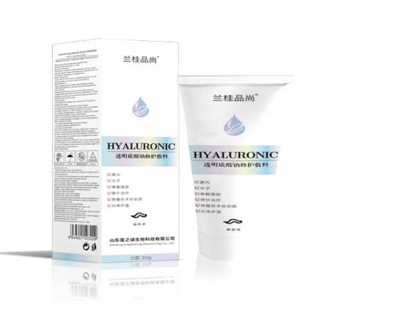 透明質酸鈉修復凝膠