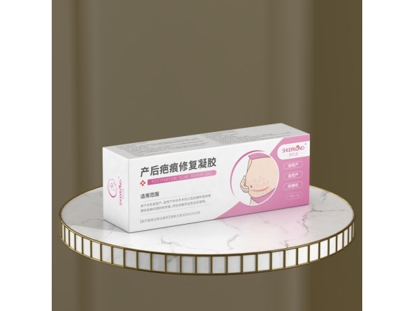 產(chǎn)后疤痕修復(fù)凝膠