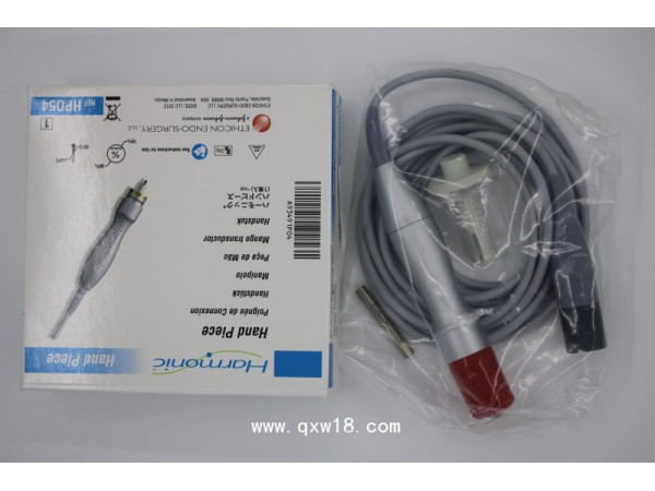 HP054強(qiáng)生超聲刀手柄線HP054/HPBLUE