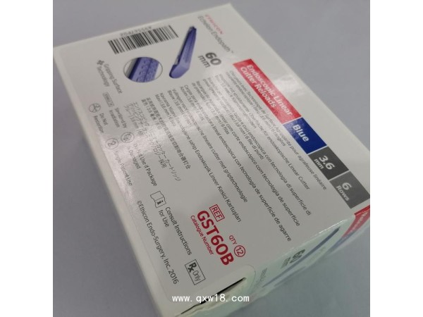 強(qiáng)生釘倉GST60B GST60D GST60GGST60T