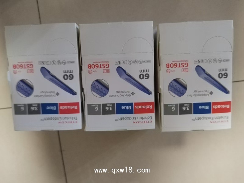 強(qiáng)生釘倉(cāng)GST60B GST60D GST60GGST60T